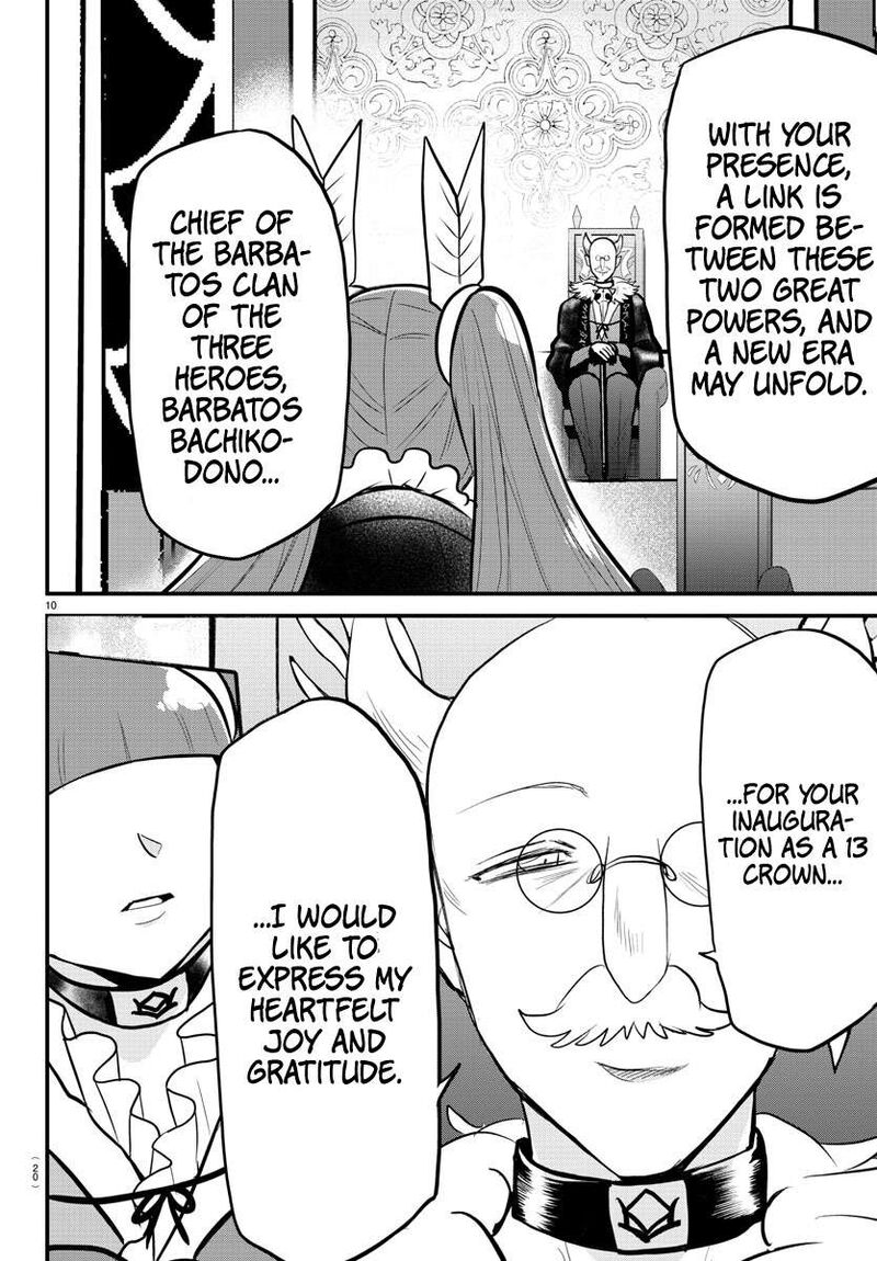 Mairimashita! Iruma-kun - Chapter 314 Page 10