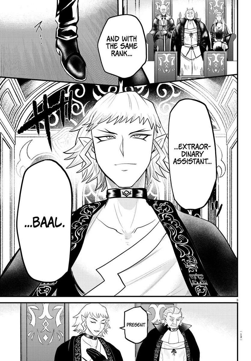 Mairimashita! Iruma-kun - Chapter 314 Page 3