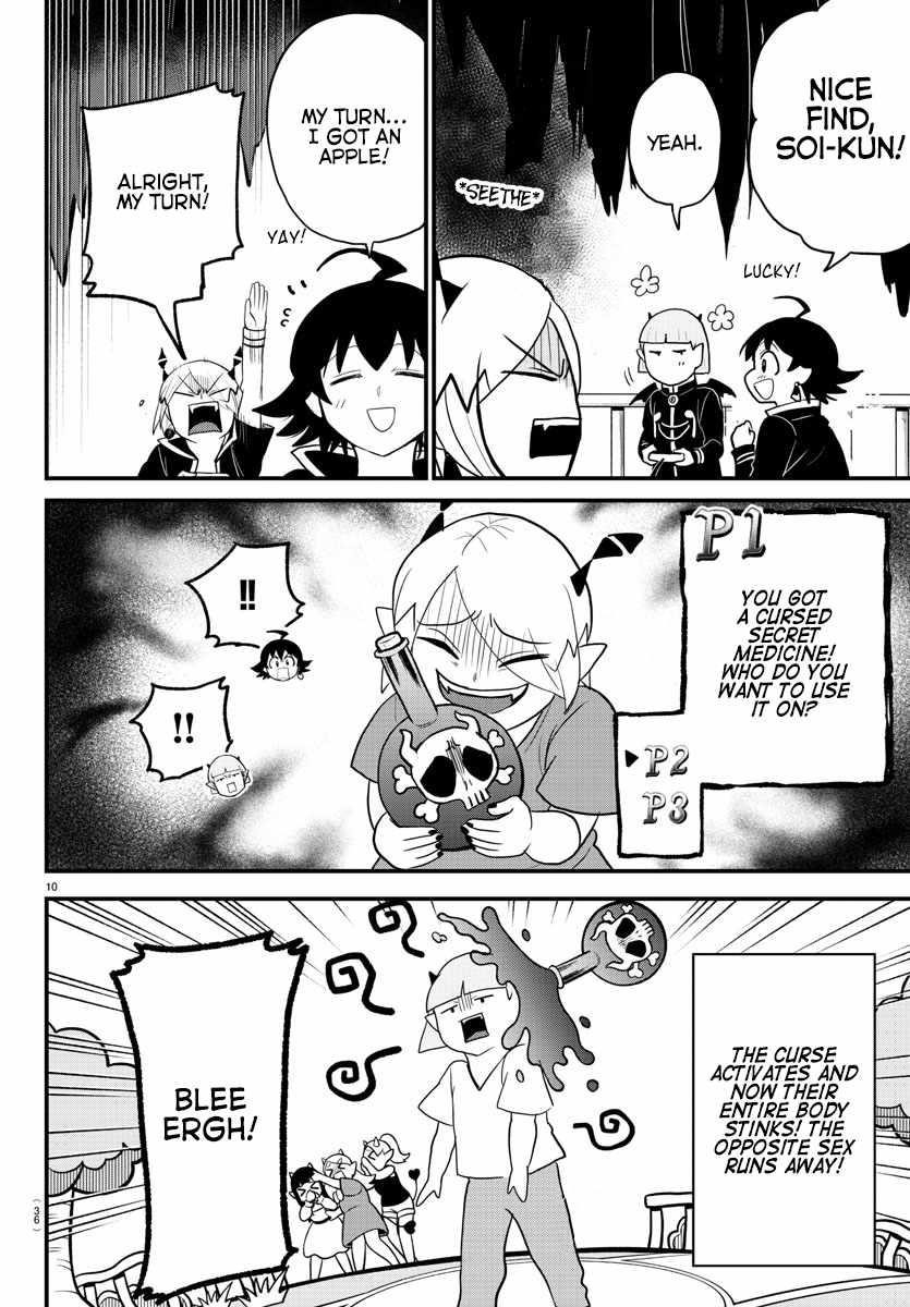 Mairimashita! Iruma-kun - Chapter 315 Page 10