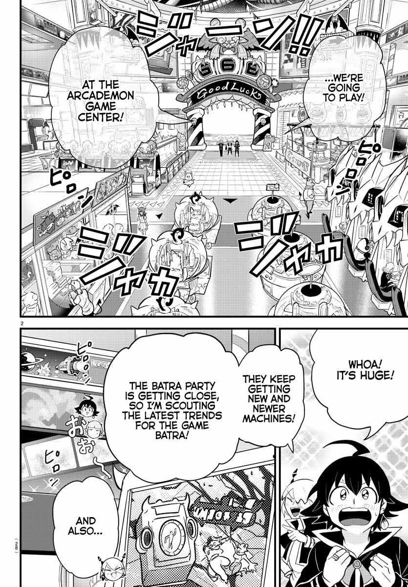 Mairimashita! Iruma-kun - Chapter 315 Page 2