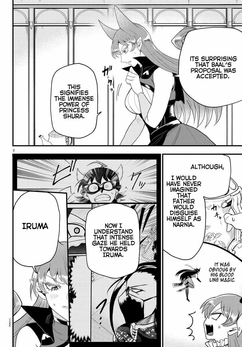 Mairimashita! Iruma-kun - Chapter 316 Page 2