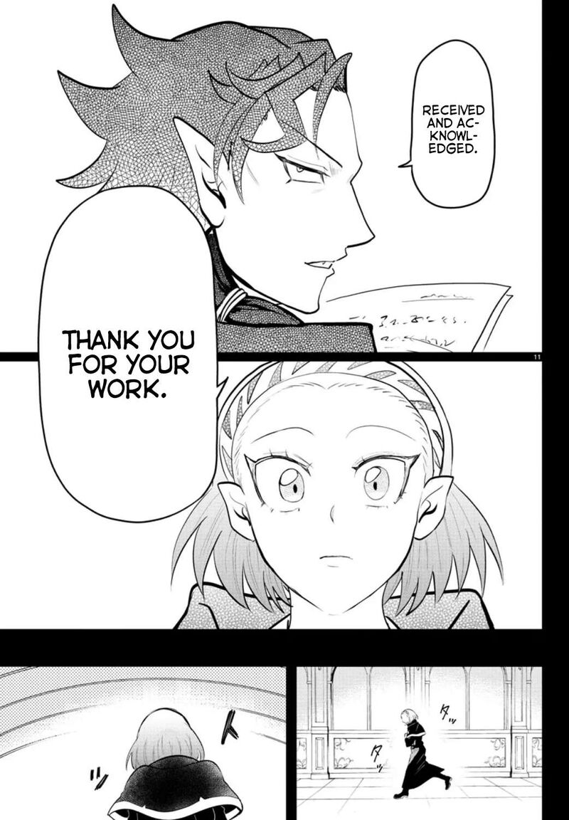 Mairimashita! Iruma-kun - Chapter 318 Page 10