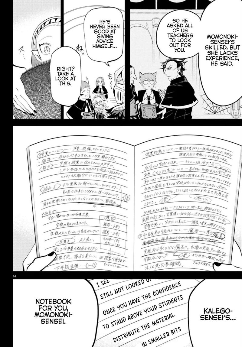 Mairimashita! Iruma-kun - Chapter 318 Page 13