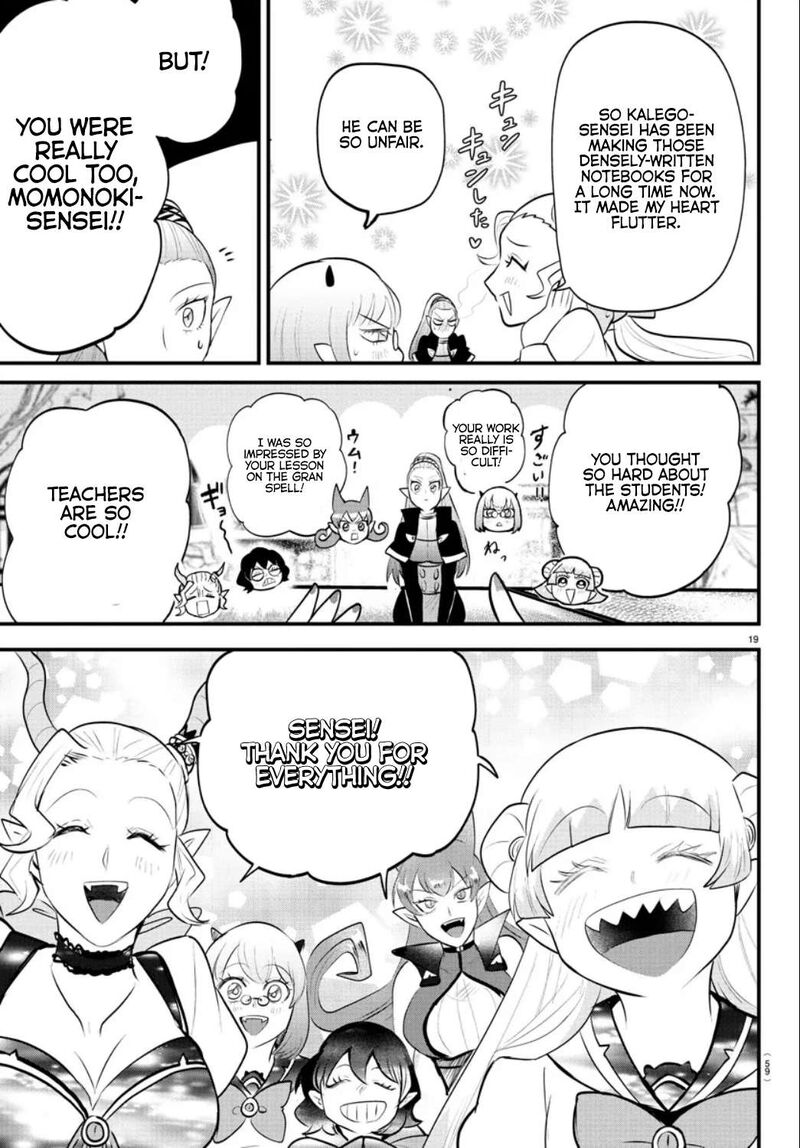 Mairimashita! Iruma-kun - Chapter 318 Page 18