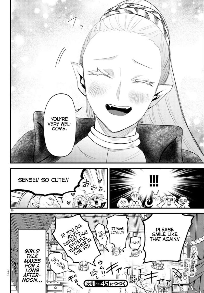 Mairimashita! Iruma-kun - Chapter 318 Page 19