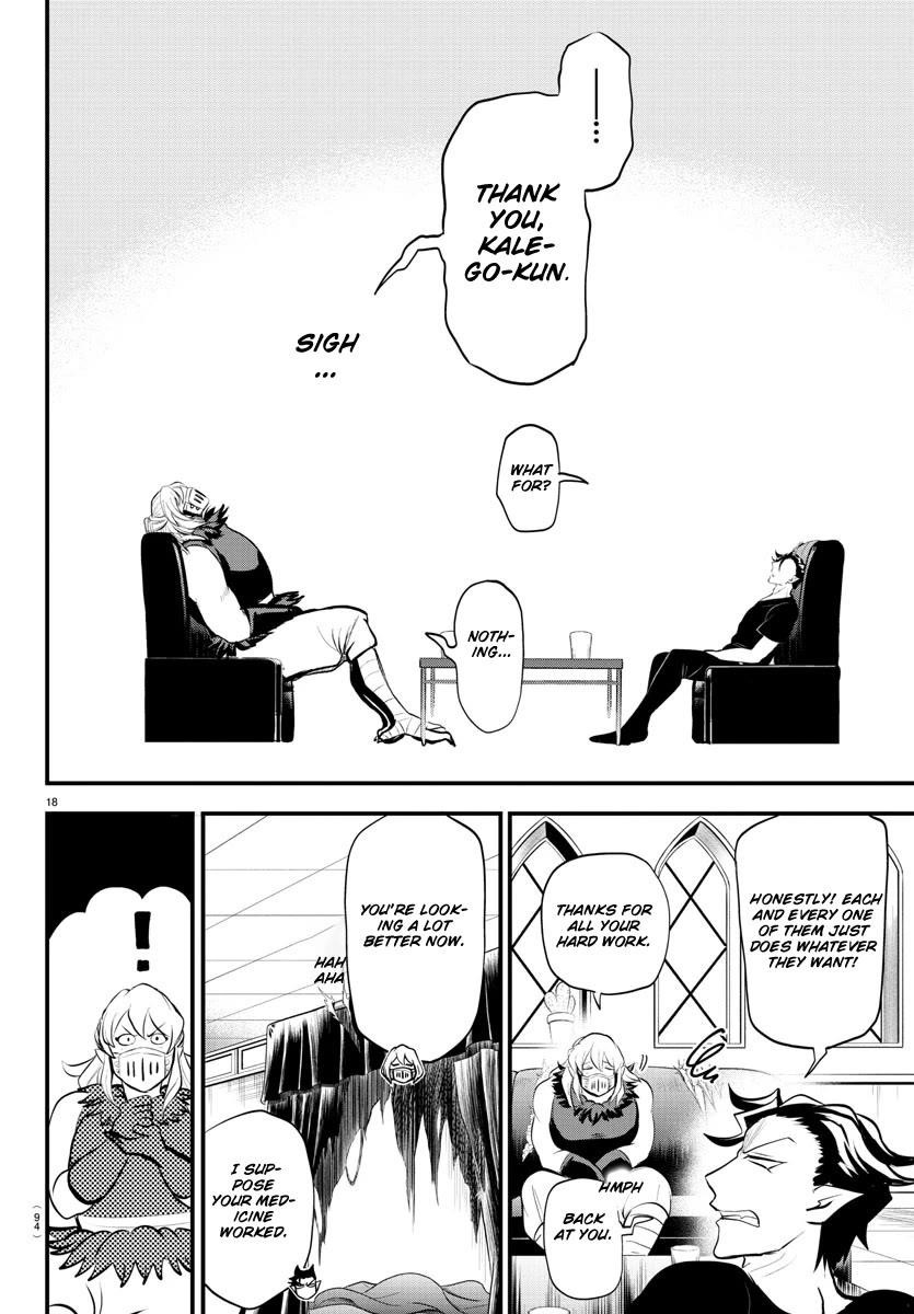 Mairimashita! Iruma-kun - Chapter 319 Page 17