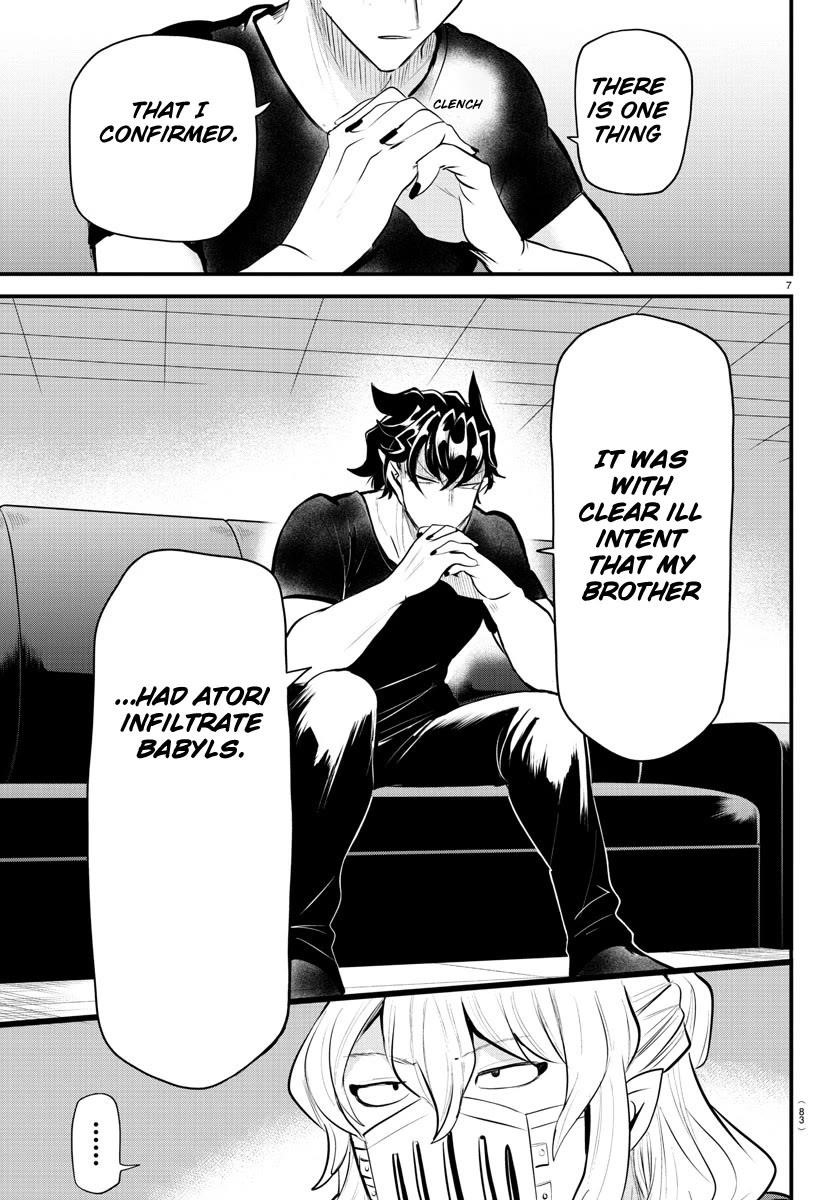 Mairimashita! Iruma-kun - Chapter 319 Page 7