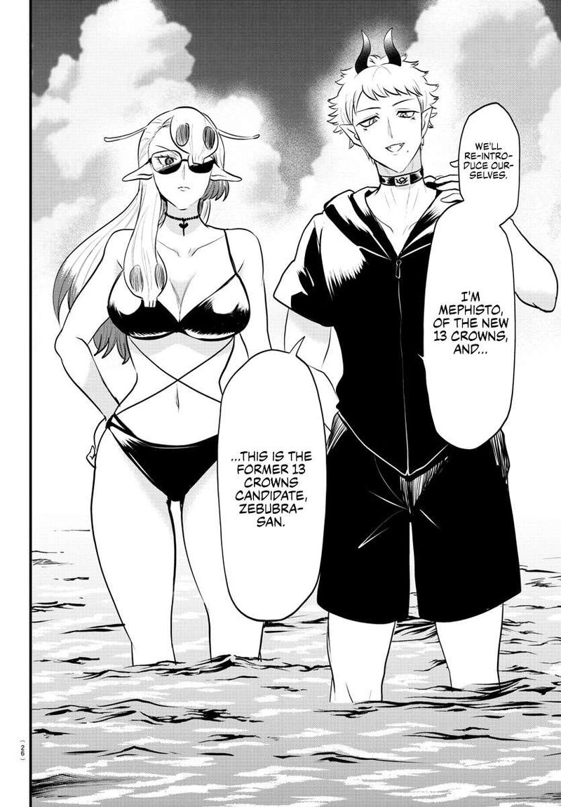 Mairimashita! Iruma-kun - Chapter 321 Page 8