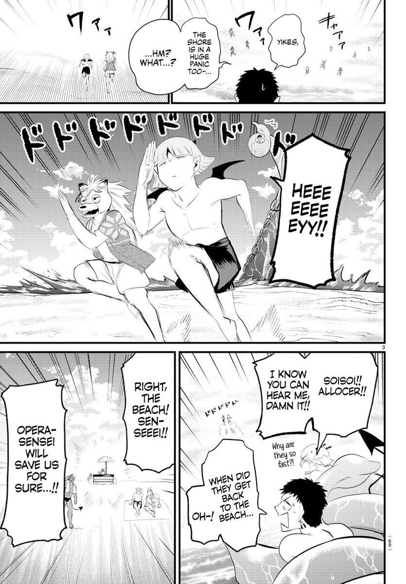 Mairimashita! Iruma-kun - Chapter 322 Page 3