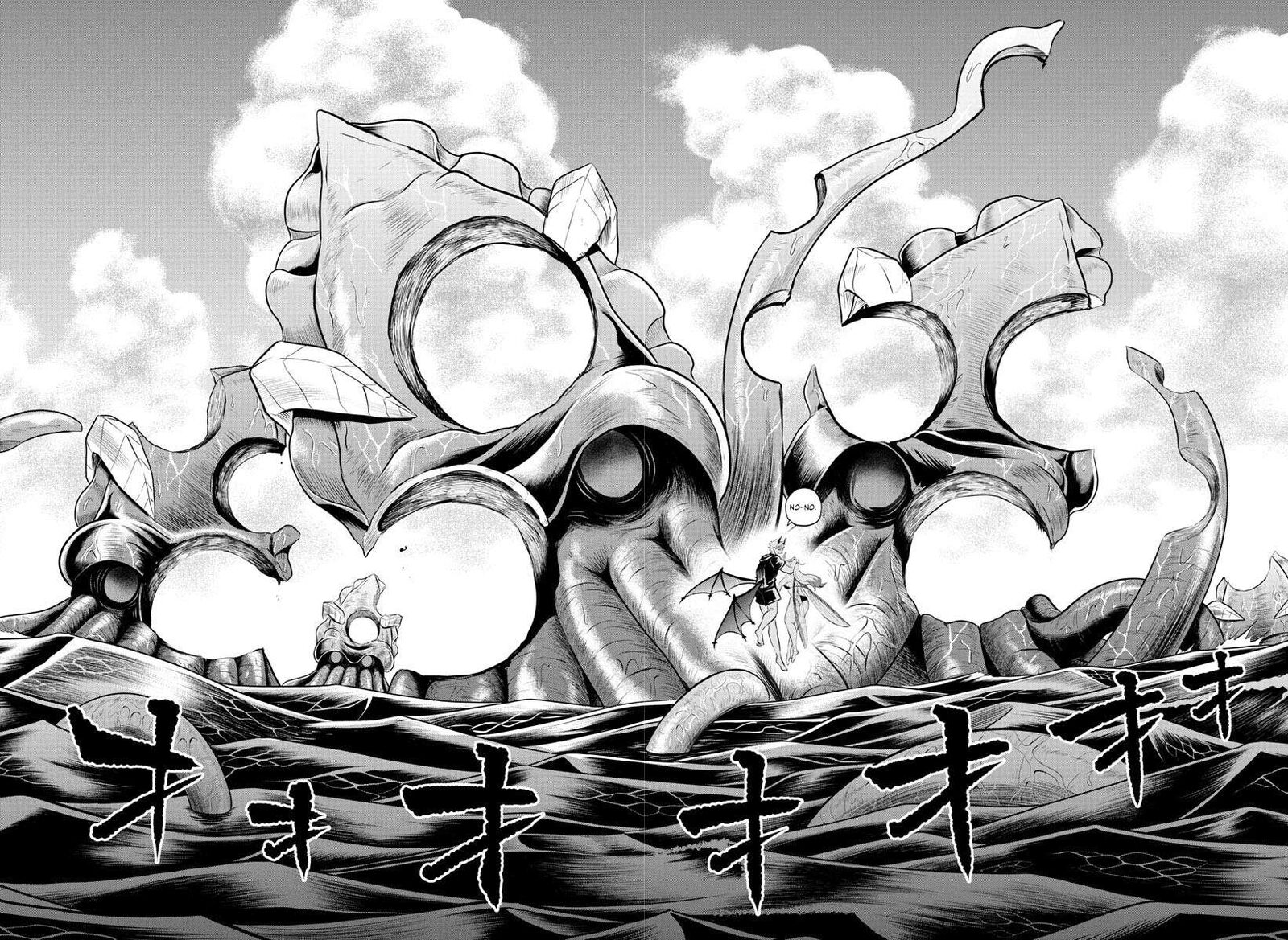 Mairimashita! Iruma-kun - Chapter 323 Page 15