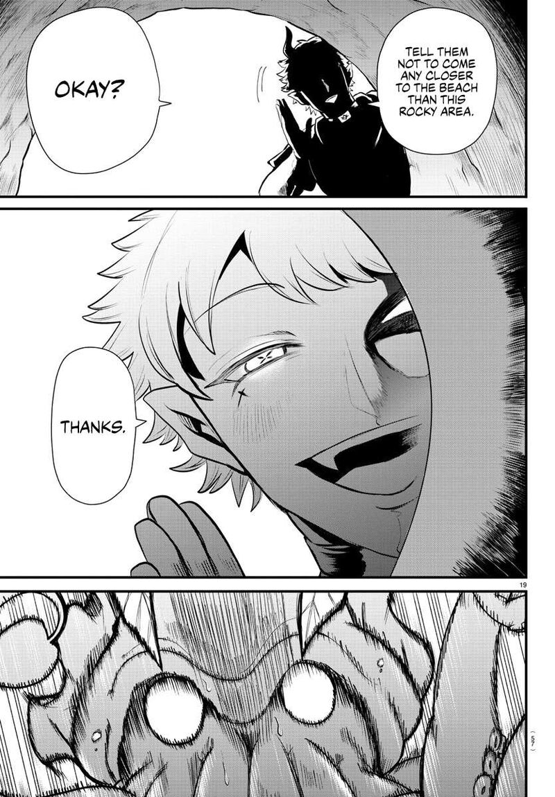 Mairimashita! Iruma-kun - Chapter 323 Page 17