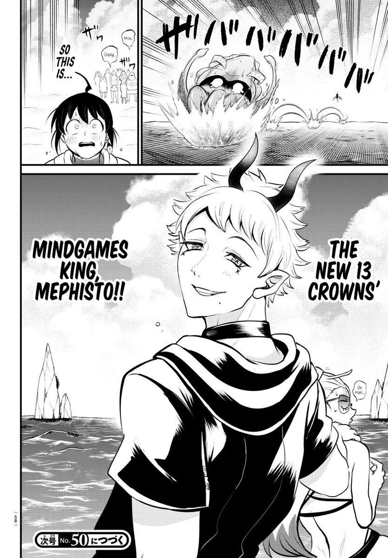 Mairimashita! Iruma-kun - Chapter 323 Page 18