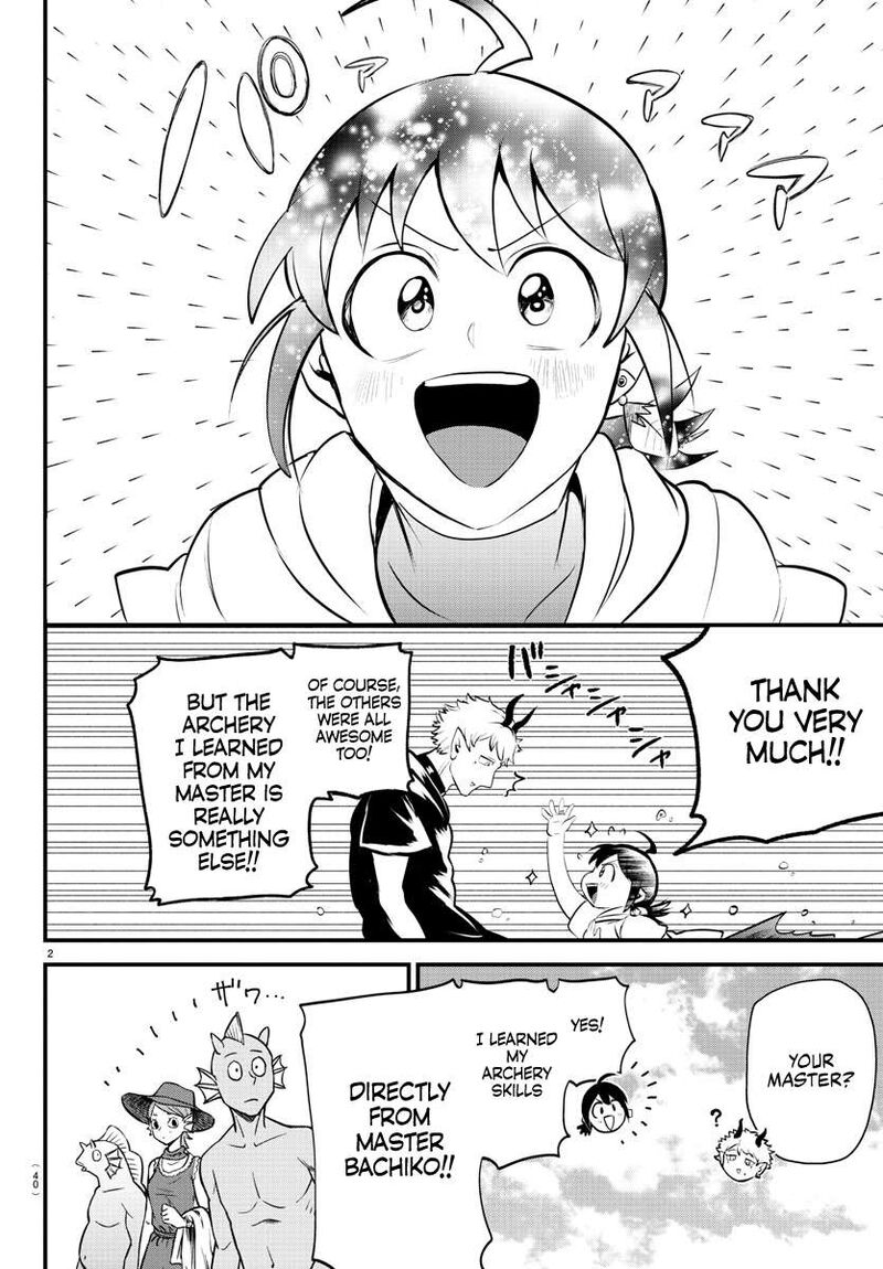 Mairimashita! Iruma-kun - Chapter 323 Page 2