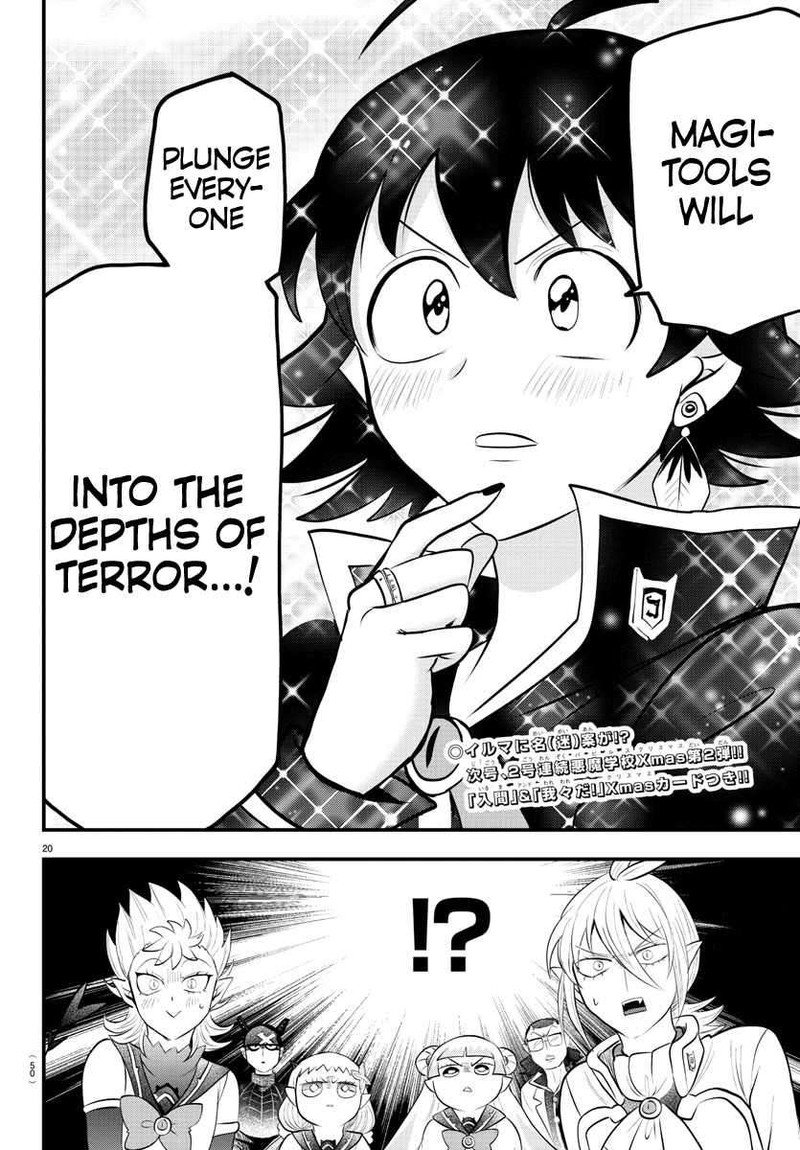 Mairimashita! Iruma-kun - Chapter 328 Page 19