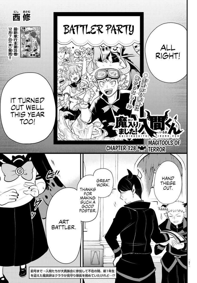 Mairimashita! Iruma-kun - Chapter 328 Page 2