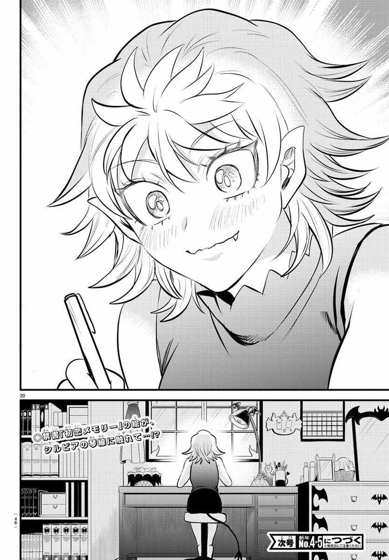 Mairimashita! Iruma-kun - Chapter 329 Page 20