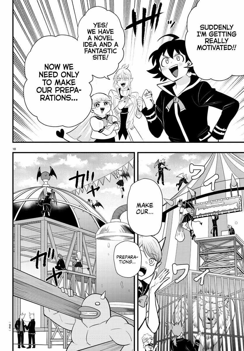 Mairimashita! Iruma-kun - Chapter 330 Page 16