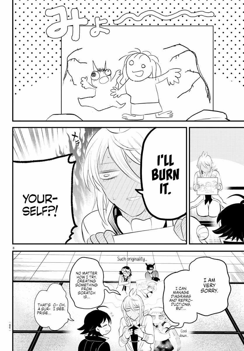 Mairimashita! Iruma-kun - Chapter 330 Page 8