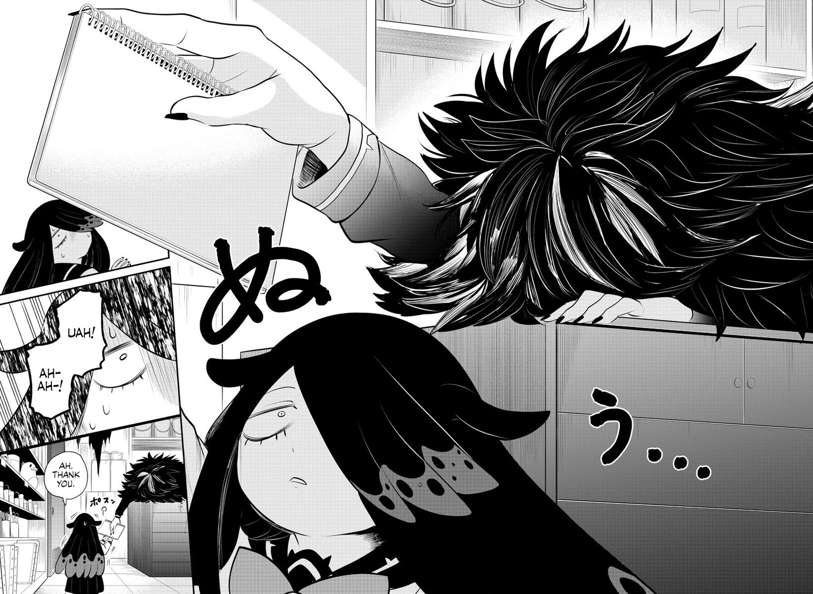 Mairimashita! Iruma-kun - Chapter 331 Page 14