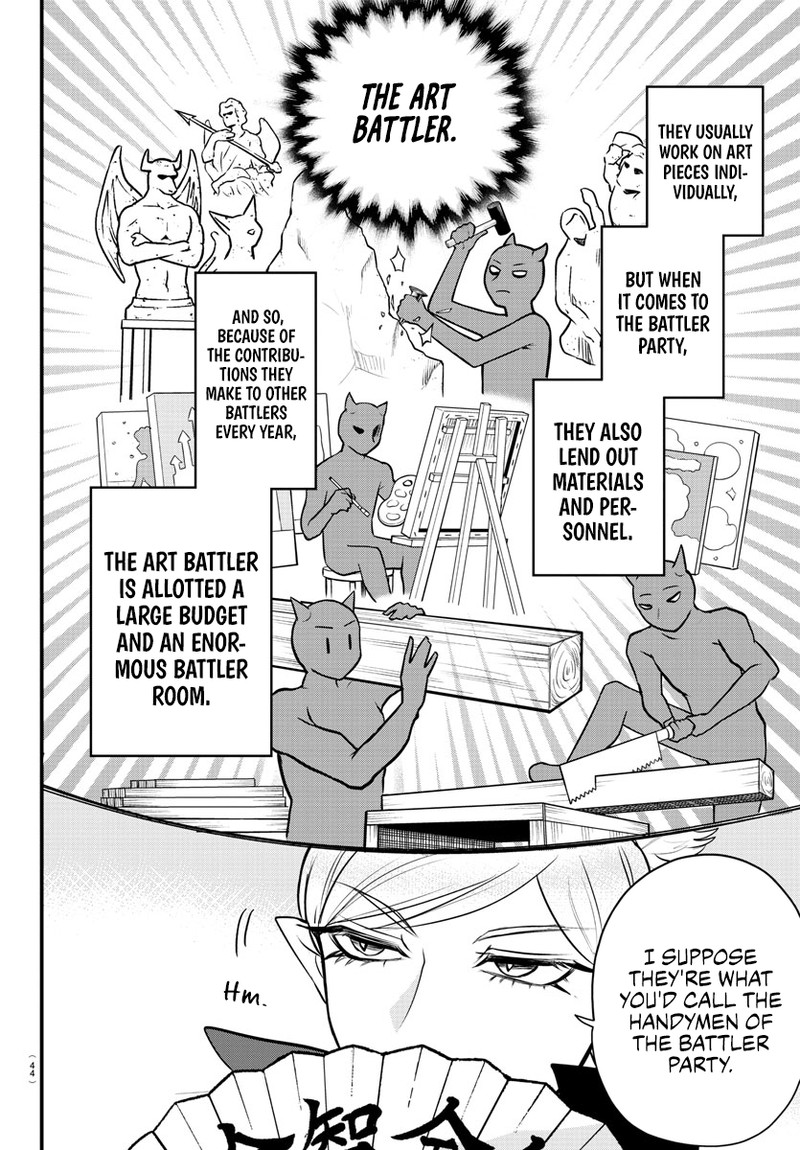 Mairimashita! Iruma-kun - Chapter 331 Page 4