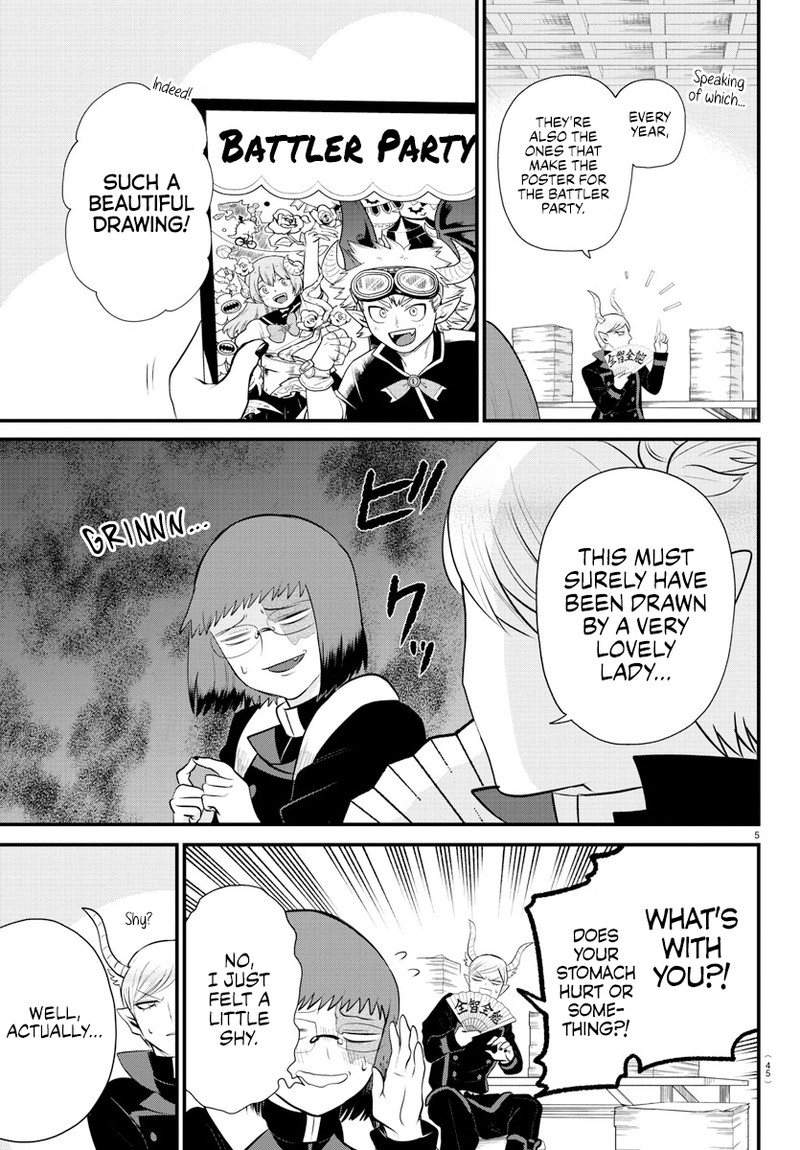 Mairimashita! Iruma-kun - Chapter 331 Page 5