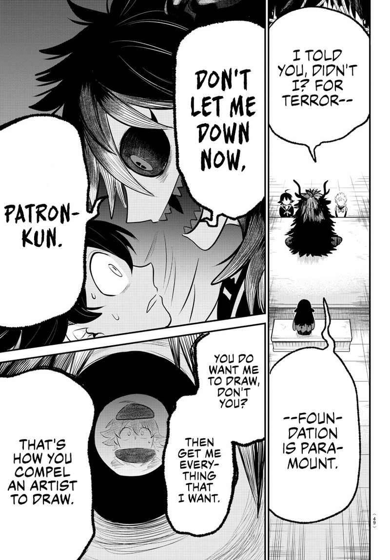 Mairimashita! Iruma-kun - Chapter 333 Page 8