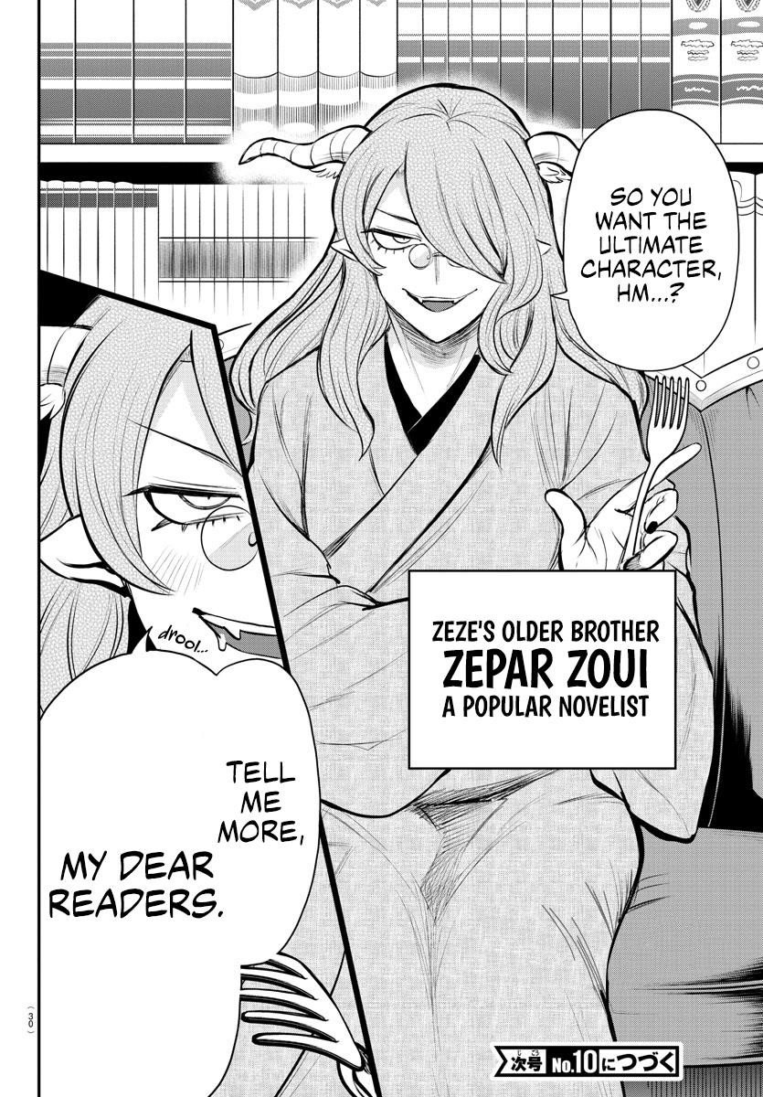 Mairimashita! Iruma-kun - Chapter 334 Page 24