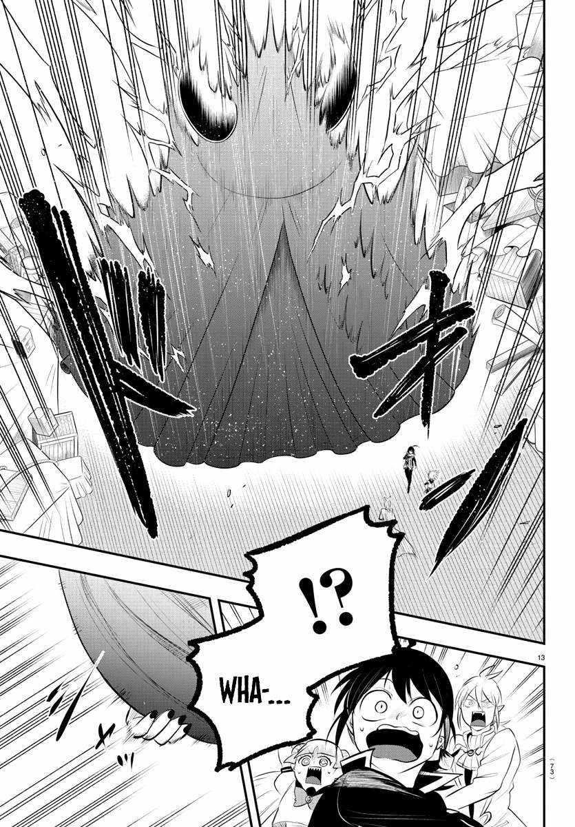 Mairimashita! Iruma-kun - Chapter 338 Page 13