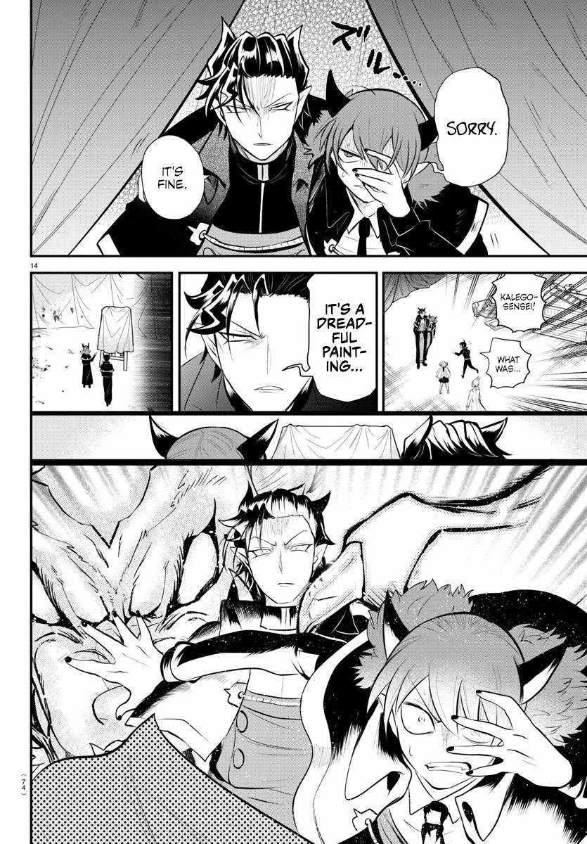 Mairimashita! Iruma-kun - Chapter 338 Page 14