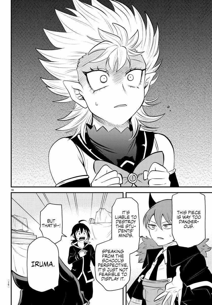 Mairimashita! Iruma-kun - Chapter 338 Page 16