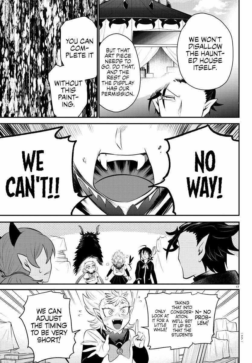 Mairimashita! Iruma-kun - Chapter 338 Page 17