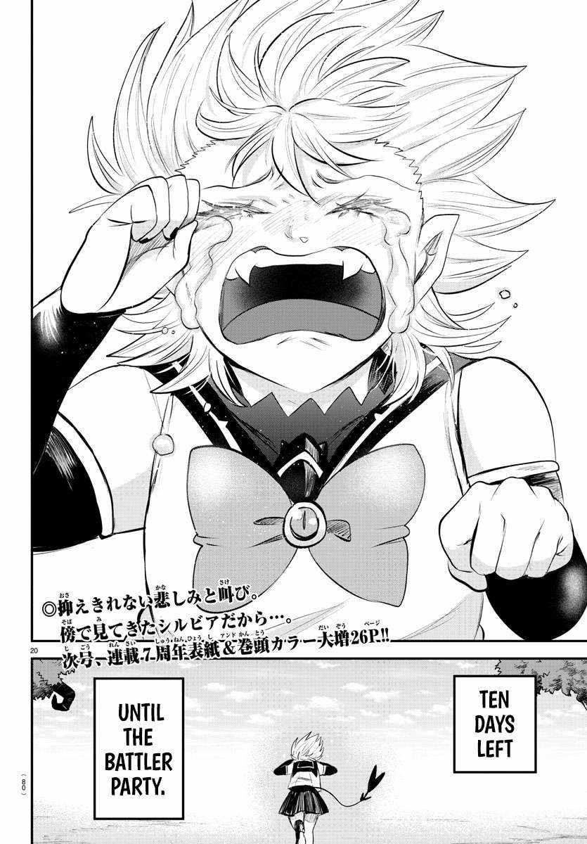 Mairimashita! Iruma-kun - Chapter 338 Page 20