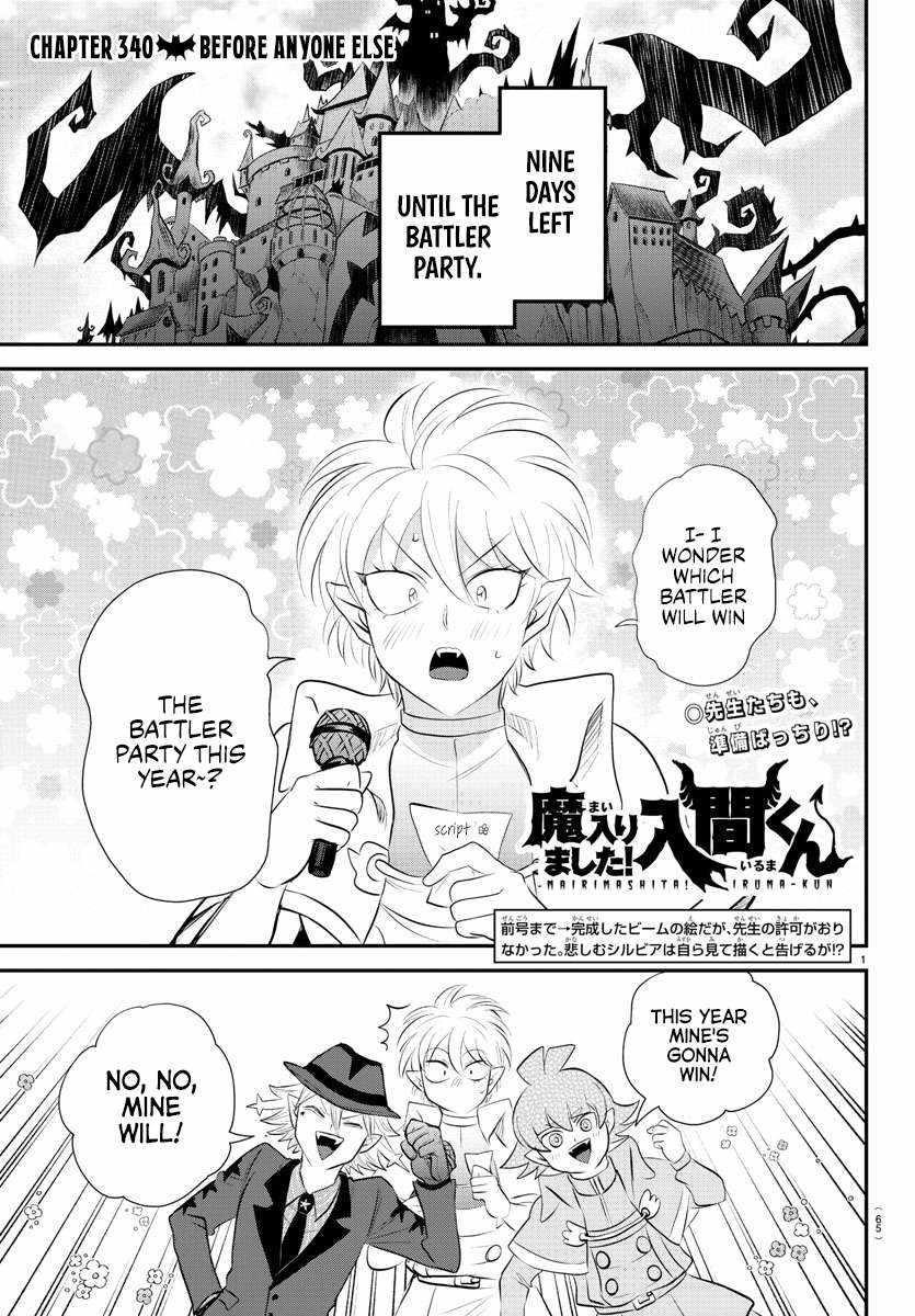 Mairimashita! Iruma-kun - Chapter 340 Page 1