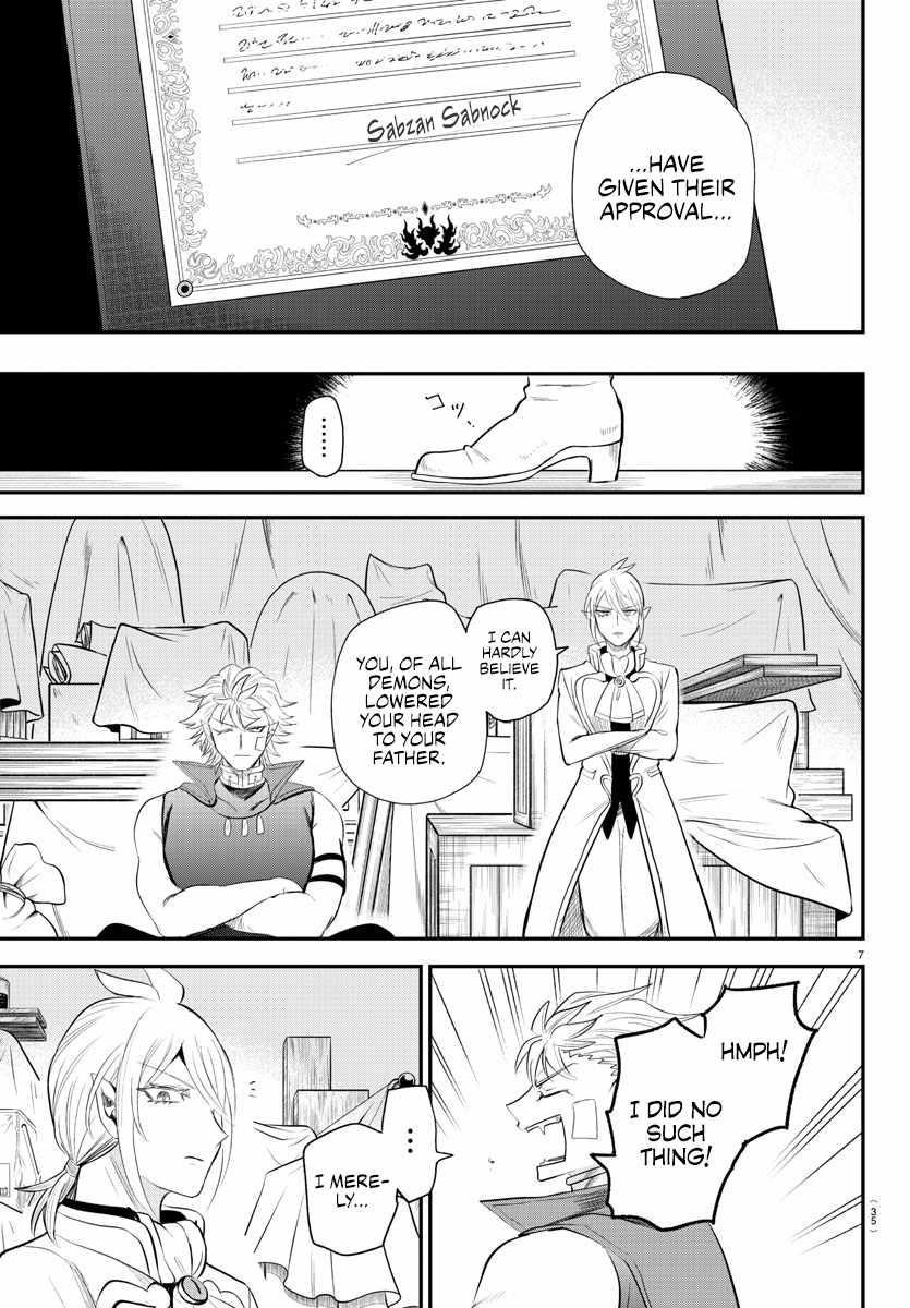 Mairimashita! Iruma-kun - Chapter 342 Page 7