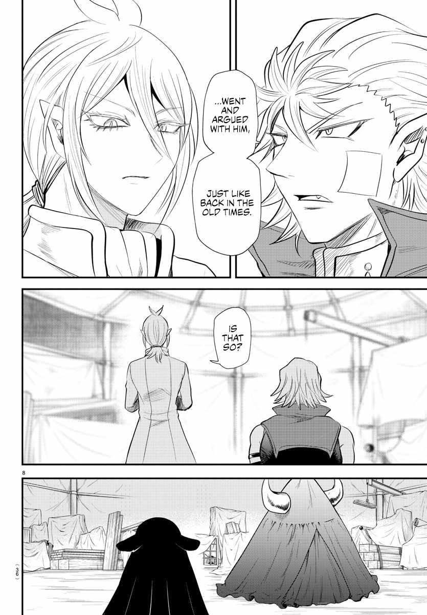 Mairimashita! Iruma-kun - Chapter 342 Page 8