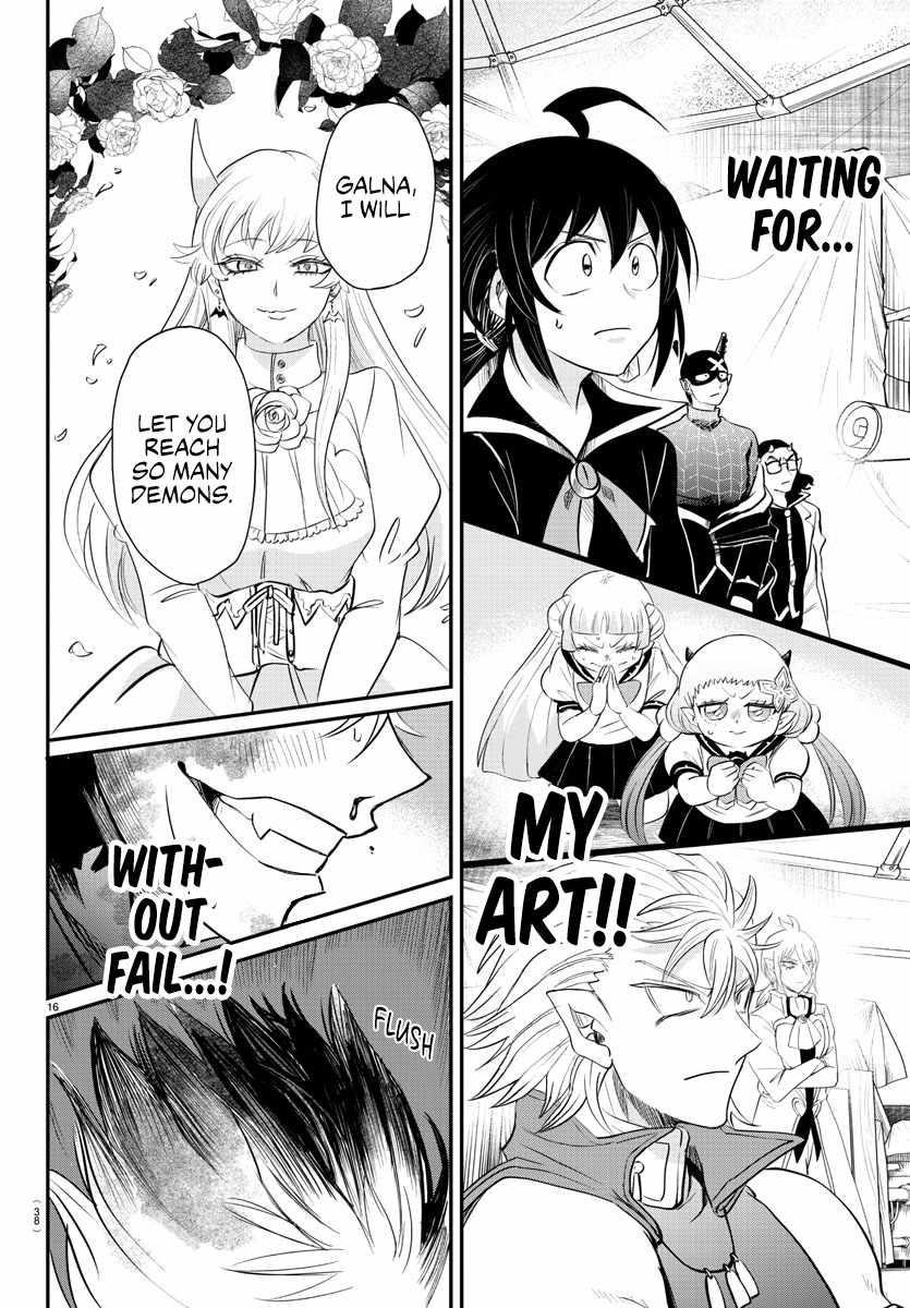 Mairimashita! Iruma-kun - Chapter 343 Page 15