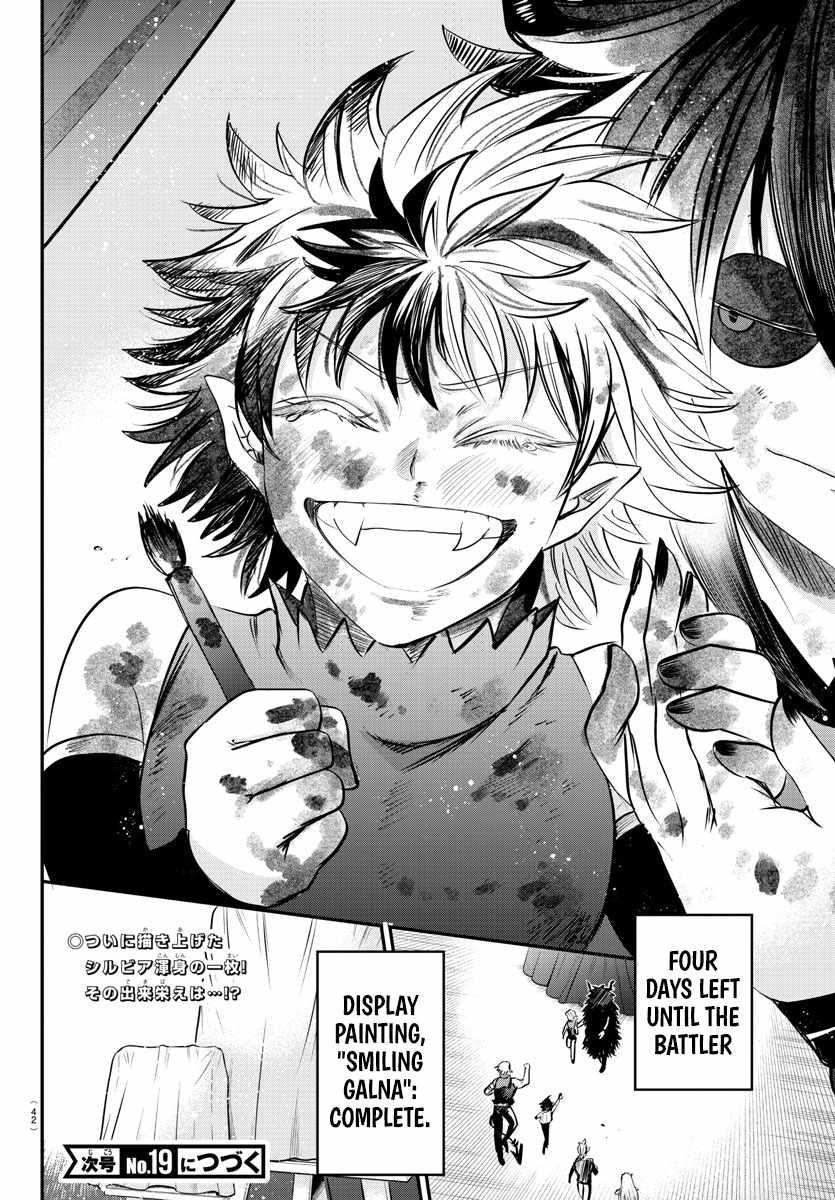 Mairimashita! Iruma-kun - Chapter 343 Page 18