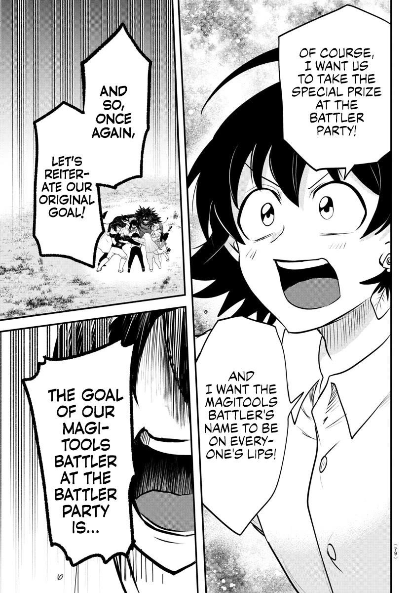 Mairimashita! Iruma-kun - Chapter 344 Page 14