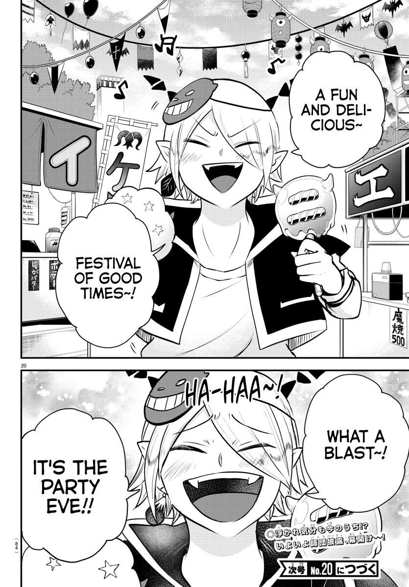 Mairimashita! Iruma-kun - Chapter 344 Page 17