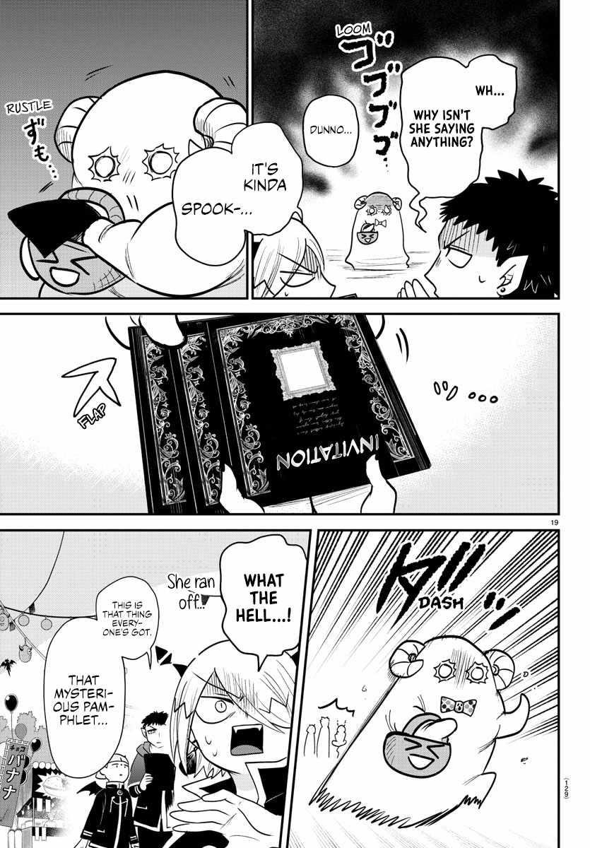 Mairimashita! Iruma-kun - Chapter 345 Page 18