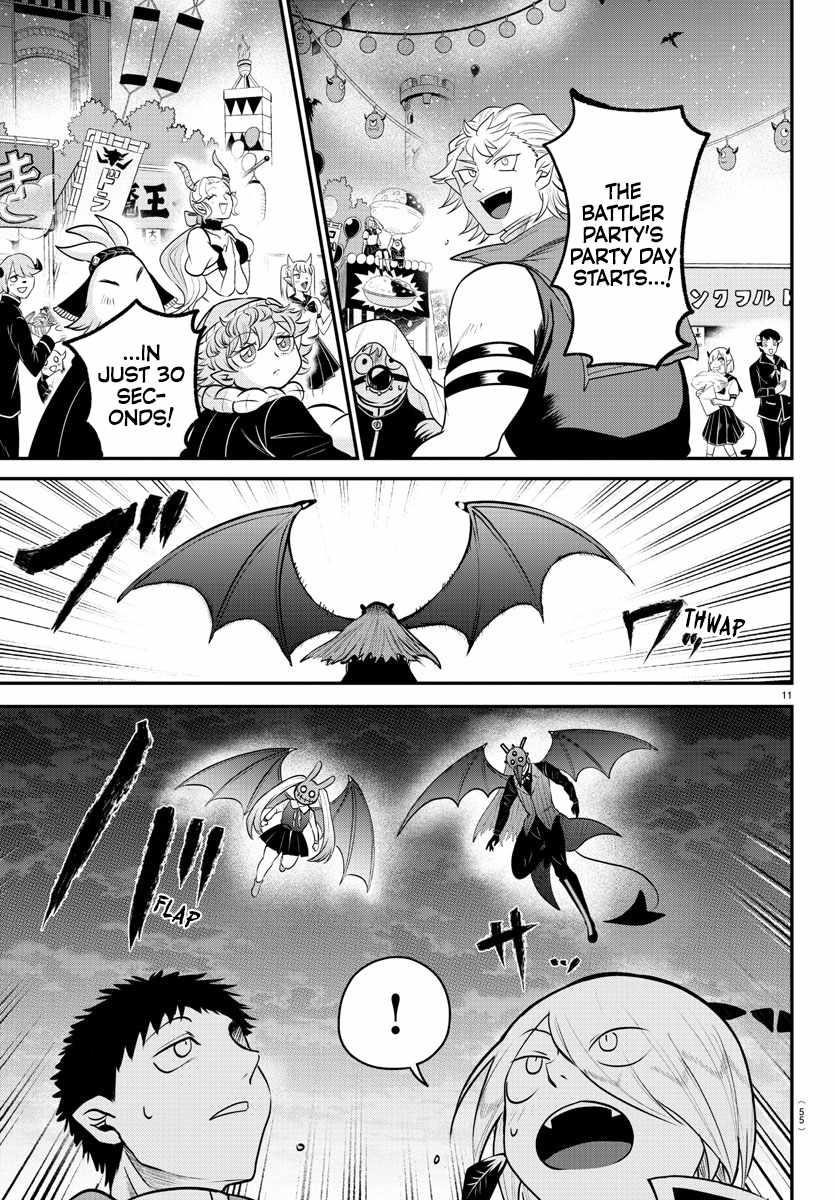 Mairimashita! Iruma-kun - Chapter 346 Page 12