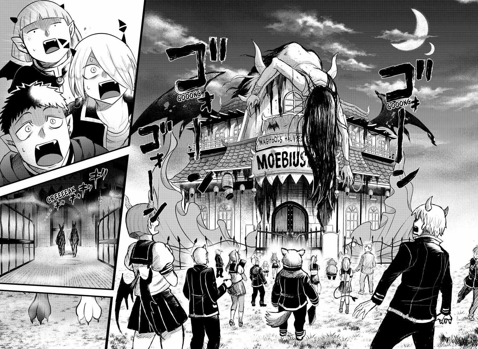 Mairimashita! Iruma-kun - Chapter 346 Page 15