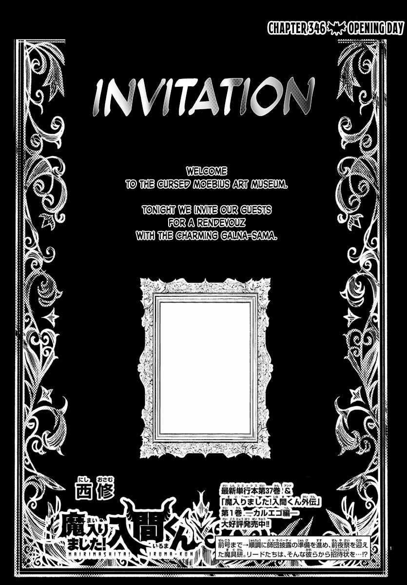 Mairimashita! Iruma-kun - Chapter 346 Page 2