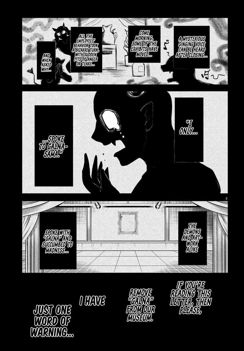 Mairimashita! Iruma-kun - Chapter 346 Page 4