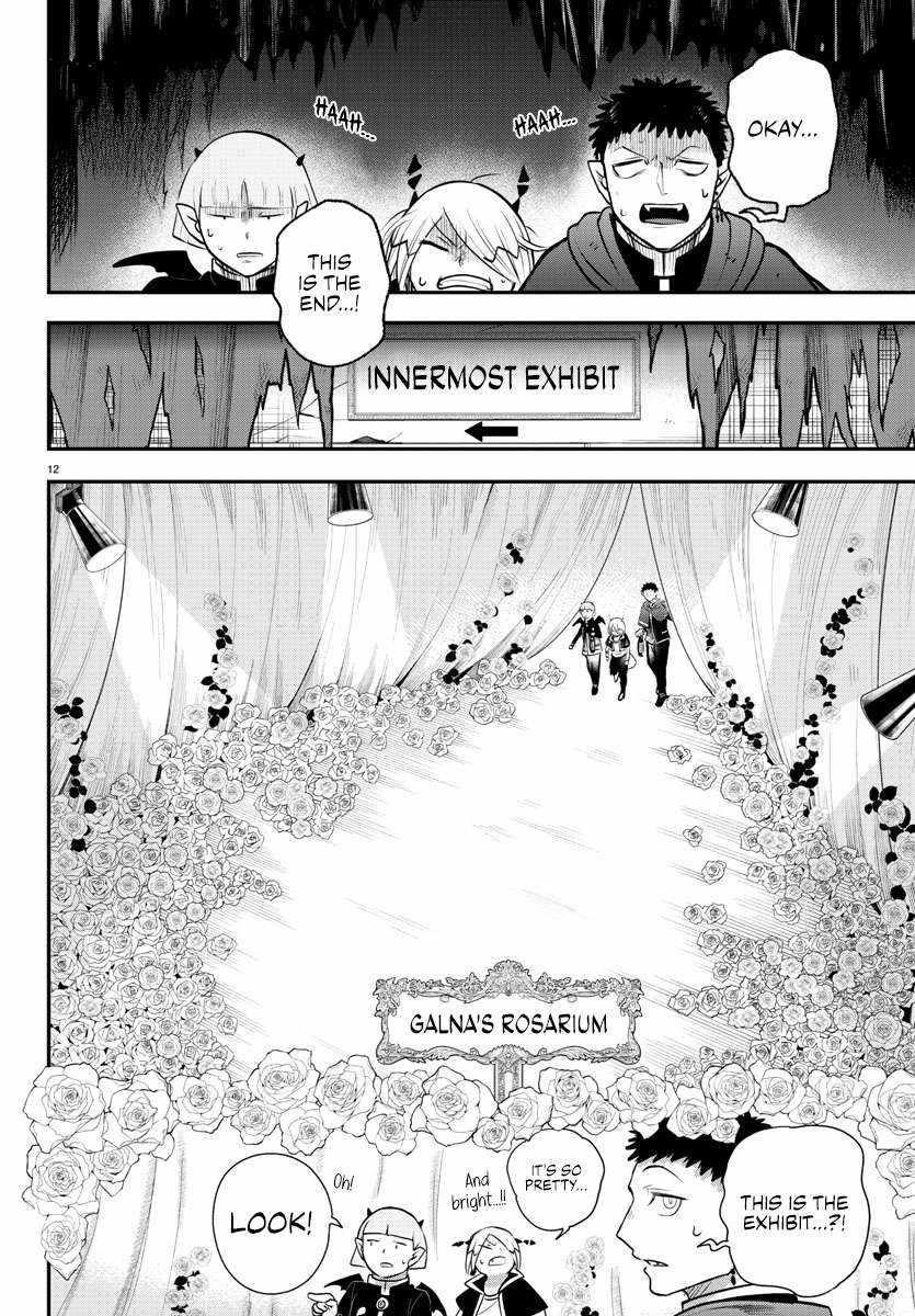 Mairimashita! Iruma-kun - Chapter 347 Page 11