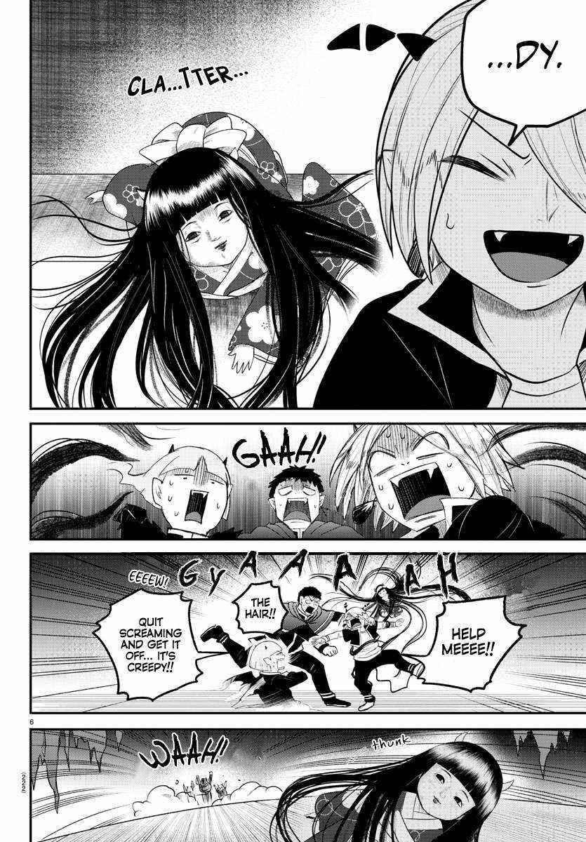 Mairimashita! Iruma-kun - Chapter 347 Page 6