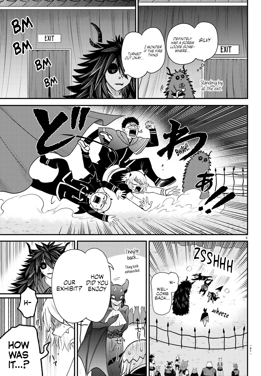 Mairimashita! Iruma-kun - Chapter 348 Page 5