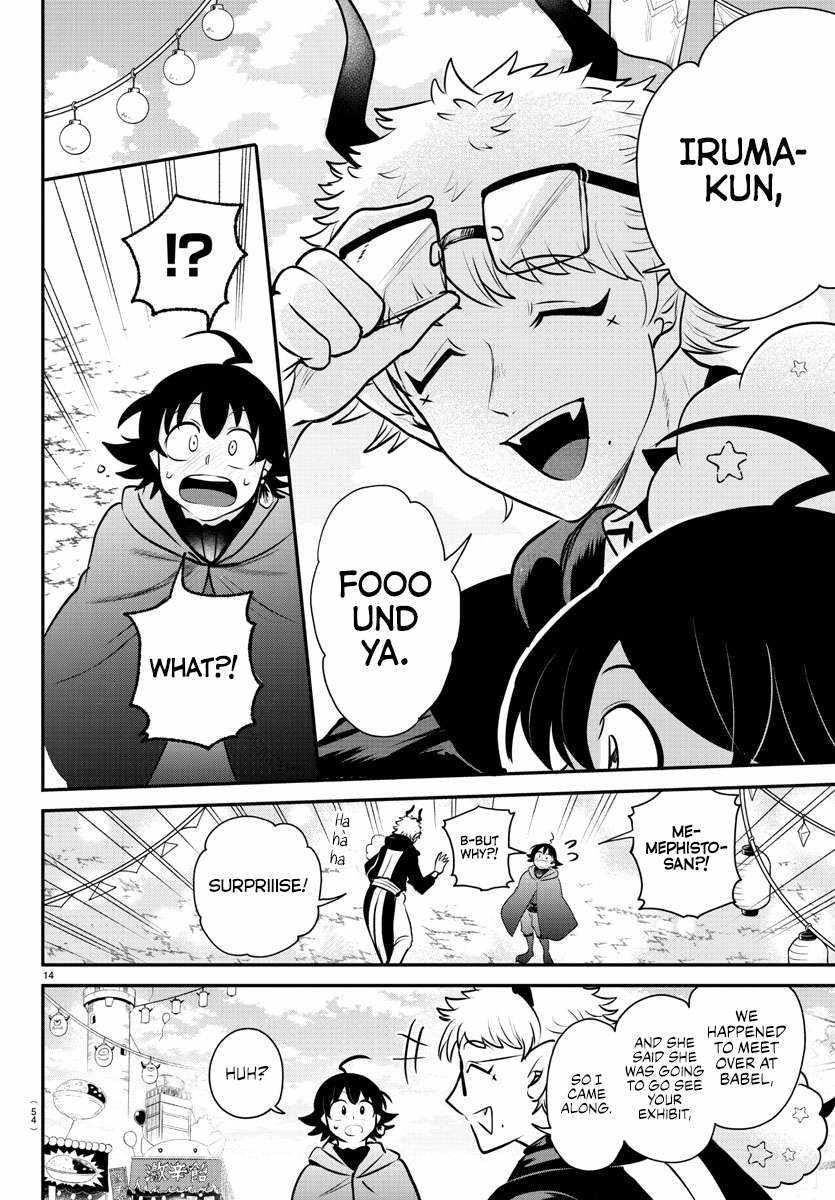 Mairimashita! Iruma-kun - Chapter 349 Page 13