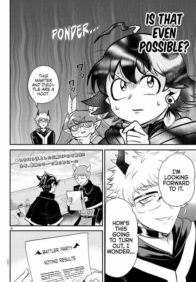 Mairimashita! Iruma-kun - Chapter 349 Page 19