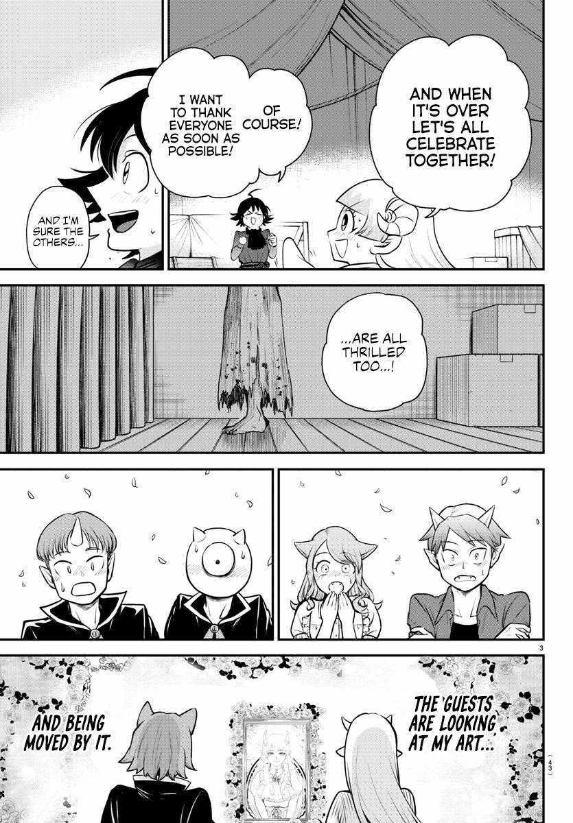 Mairimashita! Iruma-kun - Chapter 349 Page 3